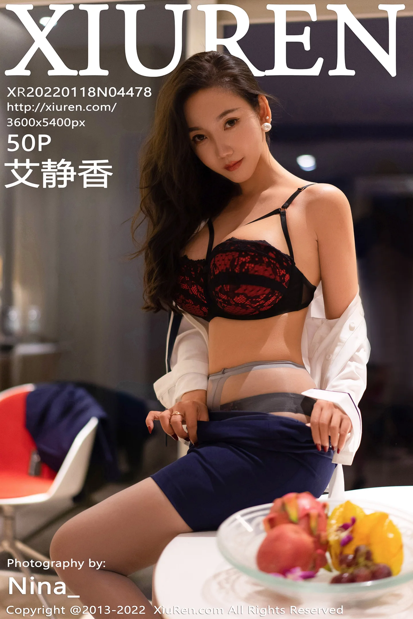 [XiuRen秀人网]No.4478_模特艾静香三亚旅拍深蓝色职业服饰半脱露性感内衣丰满诱惑写真50P-秀人网 - XiuRen.Xyz